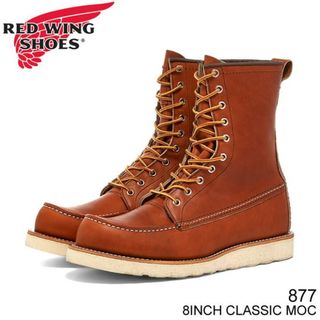 レッドウィング(REDWING)のレッドウィング　REDWING　877  ＣＬＡＳＳＩＳ　ＭＯＣ　ＢＯＯＴＳ(その他)