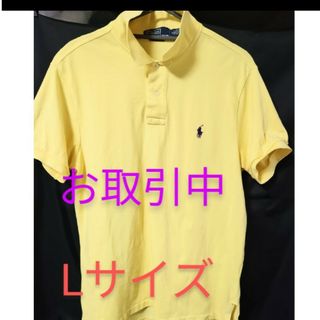 ポロラルフローレン(POLO RALPH LAUREN)のPOLO RaIph Lauren  カスタムフィット Lサイズ(ポロシャツ)