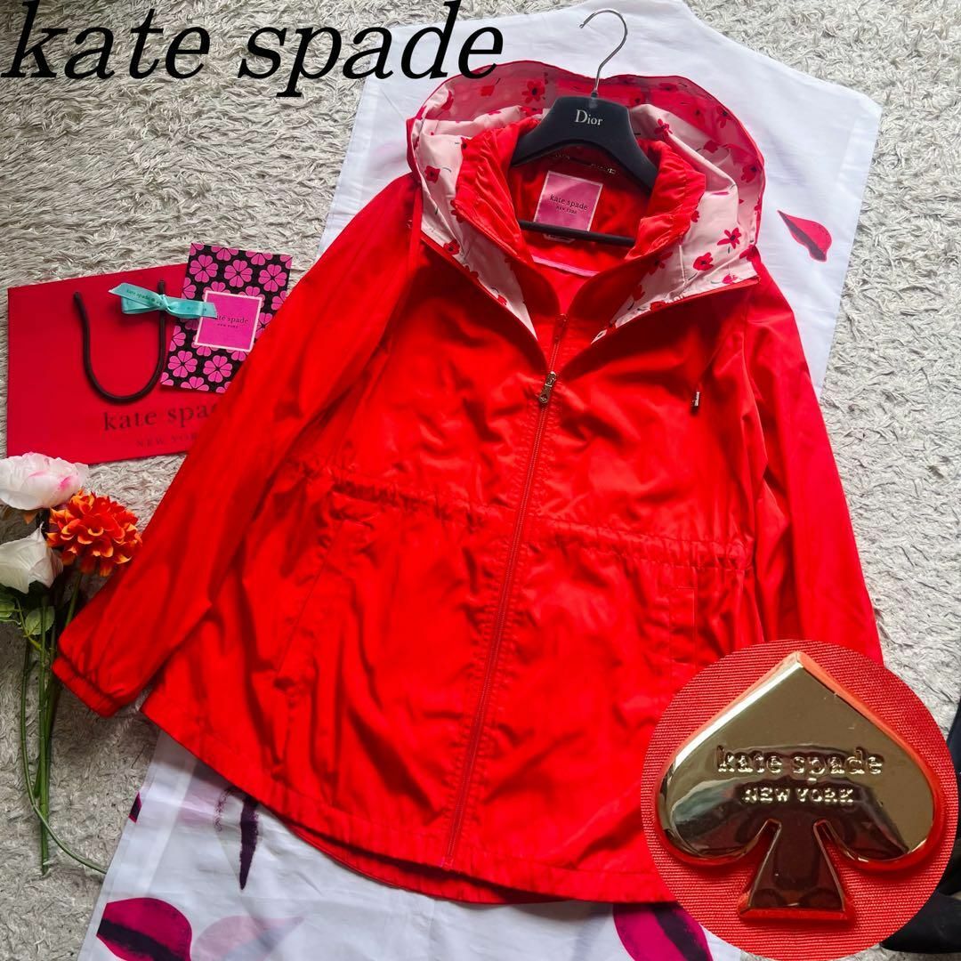 ケイトスペード　kate spade ジャケット