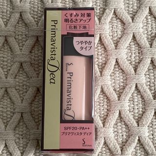 絶品】 麻美様専用 25ml ☆様専用 - www.komachishika.jp