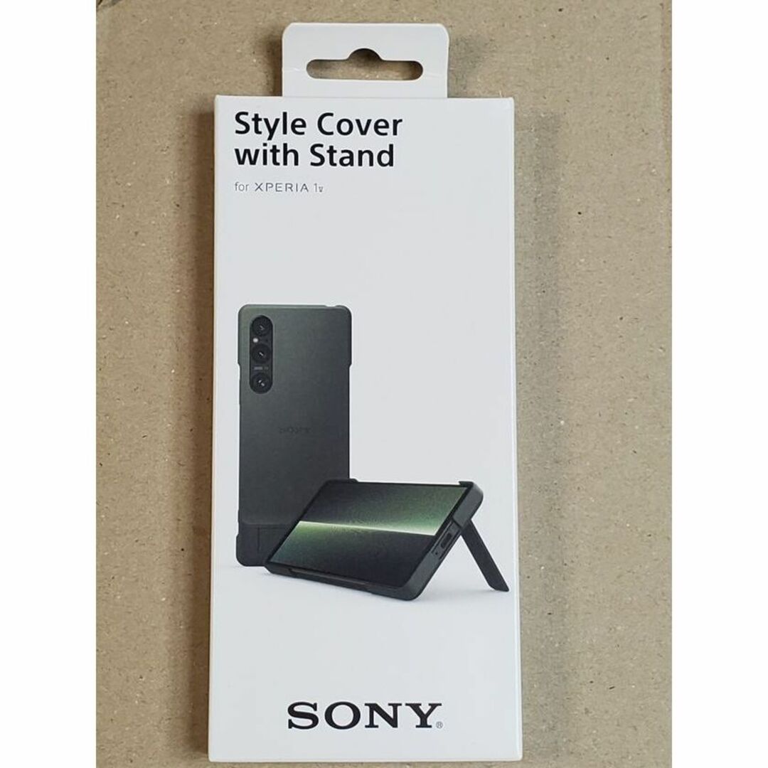 純正Style Cover with Stand Xperia 1 V グリーン 2