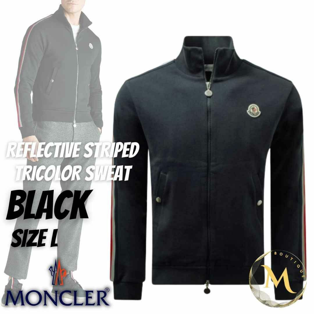 ☆新品未使用・本物保証☆MONCLER トラックジャケット ジャージ L 黒色 | フリマアプリ ラクマ