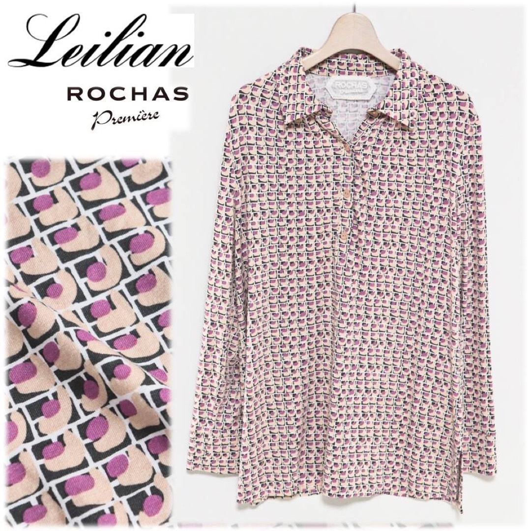 《レリアン ロシャス》新品 とろみ感 レトロ調 ポロシャツ 9サイズ