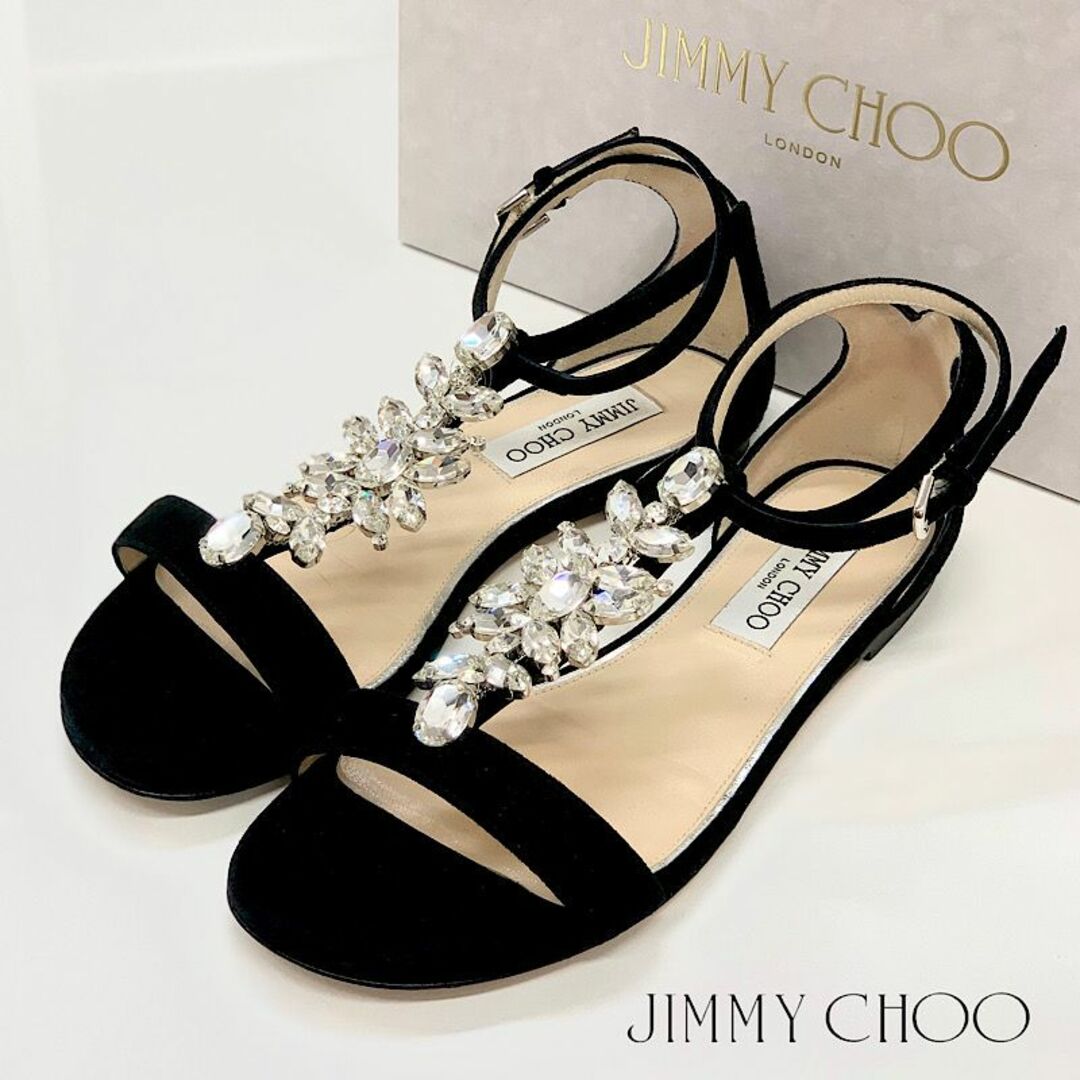 JIMMY CHOO - 4334 ジミーチュウ スウェード ビジュー フラット