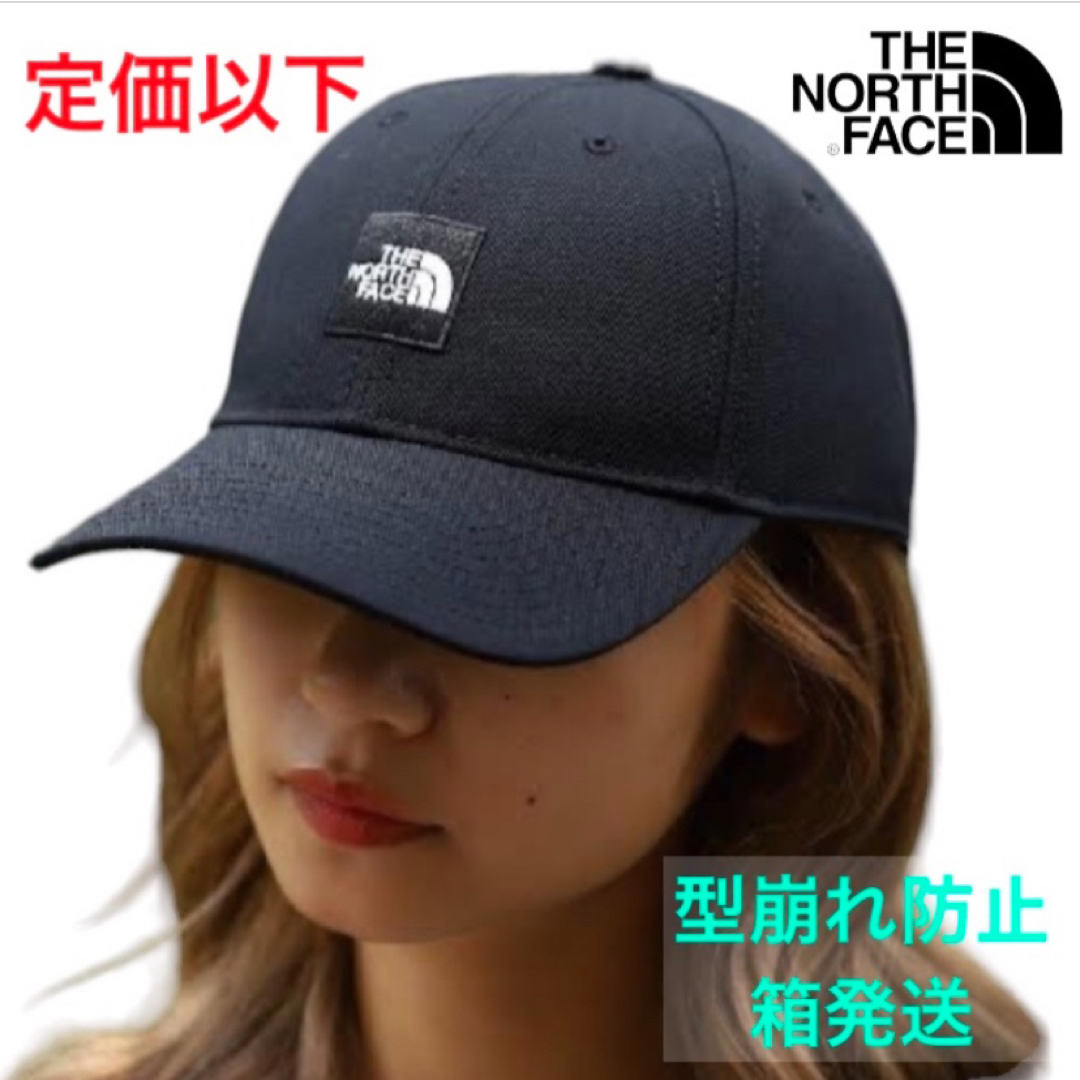 THE NORTH FACE(ザノースフェイス)のノースフェイス スクエアロゴ キャップ Black 新品 国内正規品 エンタメ/ホビーのコレクション(その他)の商品写真