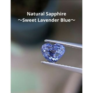 天然 1.18ct 〜Sweet Lavender Blue〜(リング(指輪))