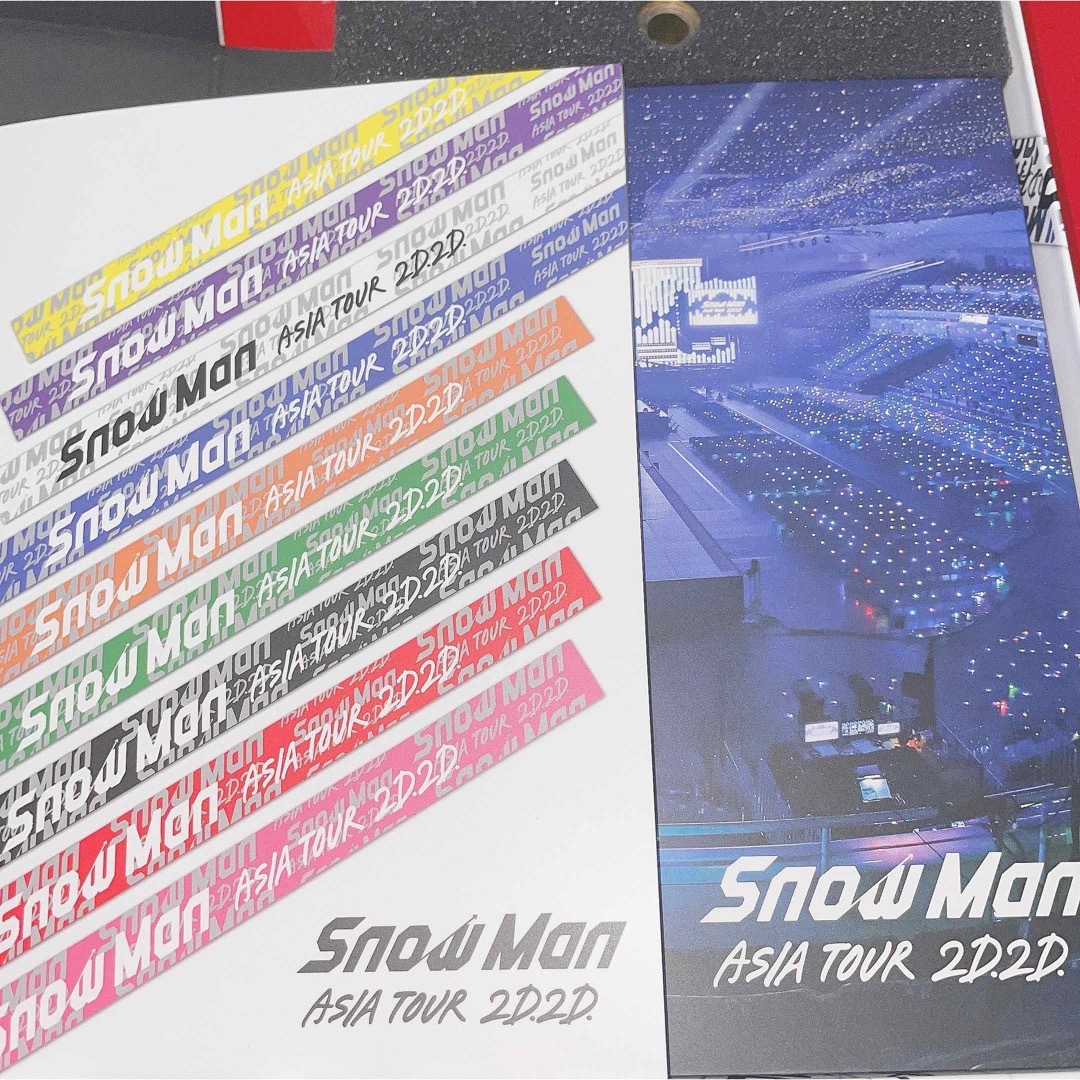 SnowMan ASIA TOUR 2D.2D. 初回盤 Blu-ray | www.carmenundmelanie.at