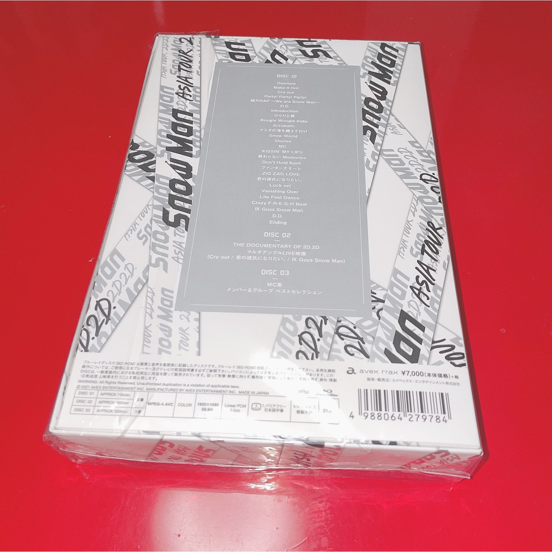 SnowMan ASIA TOUR 2D.2D. 初回盤 Blu-ray | www.carmenundmelanie.at