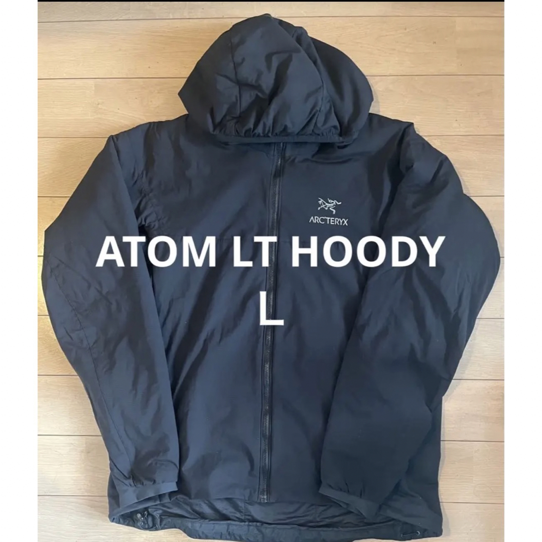 アークテリクス　ATOM LT HOODY ブラック　L マウンテンパーカー