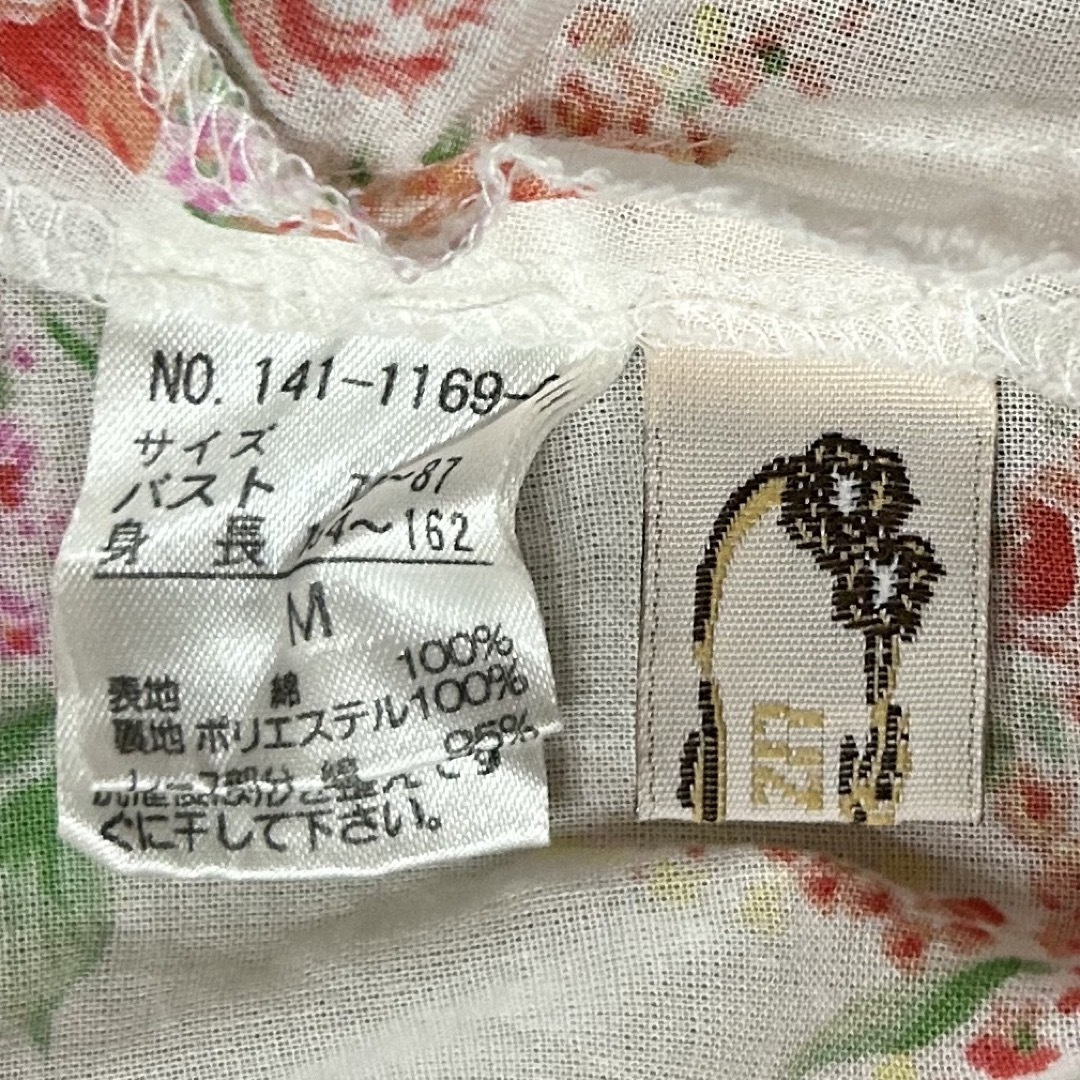 LIZ LISA(リズリサ)の匿名発送込　リズリサ　キャミソール　花柄　ホワイト　ピンク　レース　フリル レディースのトップス(キャミソール)の商品写真