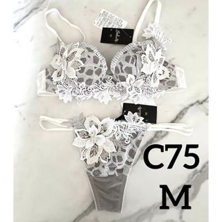 Wacoal - ☆新品 C75 M サルート 44グループ ブラ & ソング ケニアの