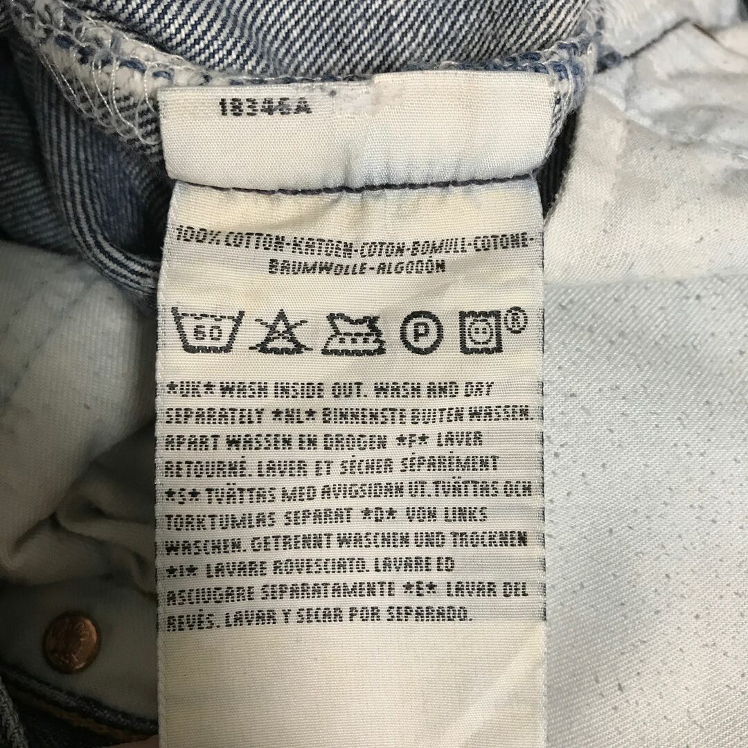 Levi's(リーバイス)のリーバイス501  メンズのパンツ(デニム/ジーンズ)の商品写真