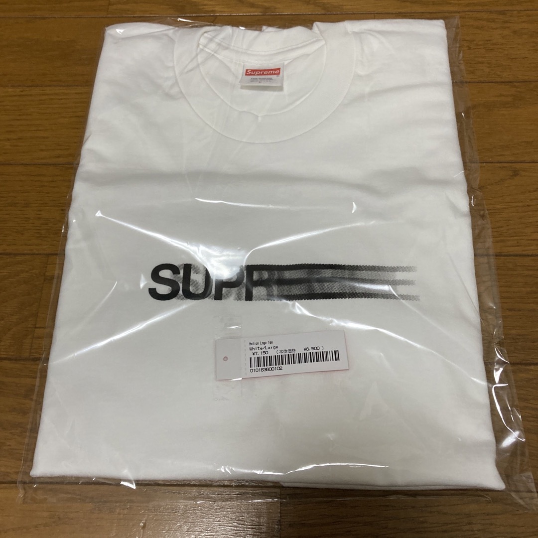 Supreme Motion Logo Tee White Large 新品 www.krzysztofbialy.com