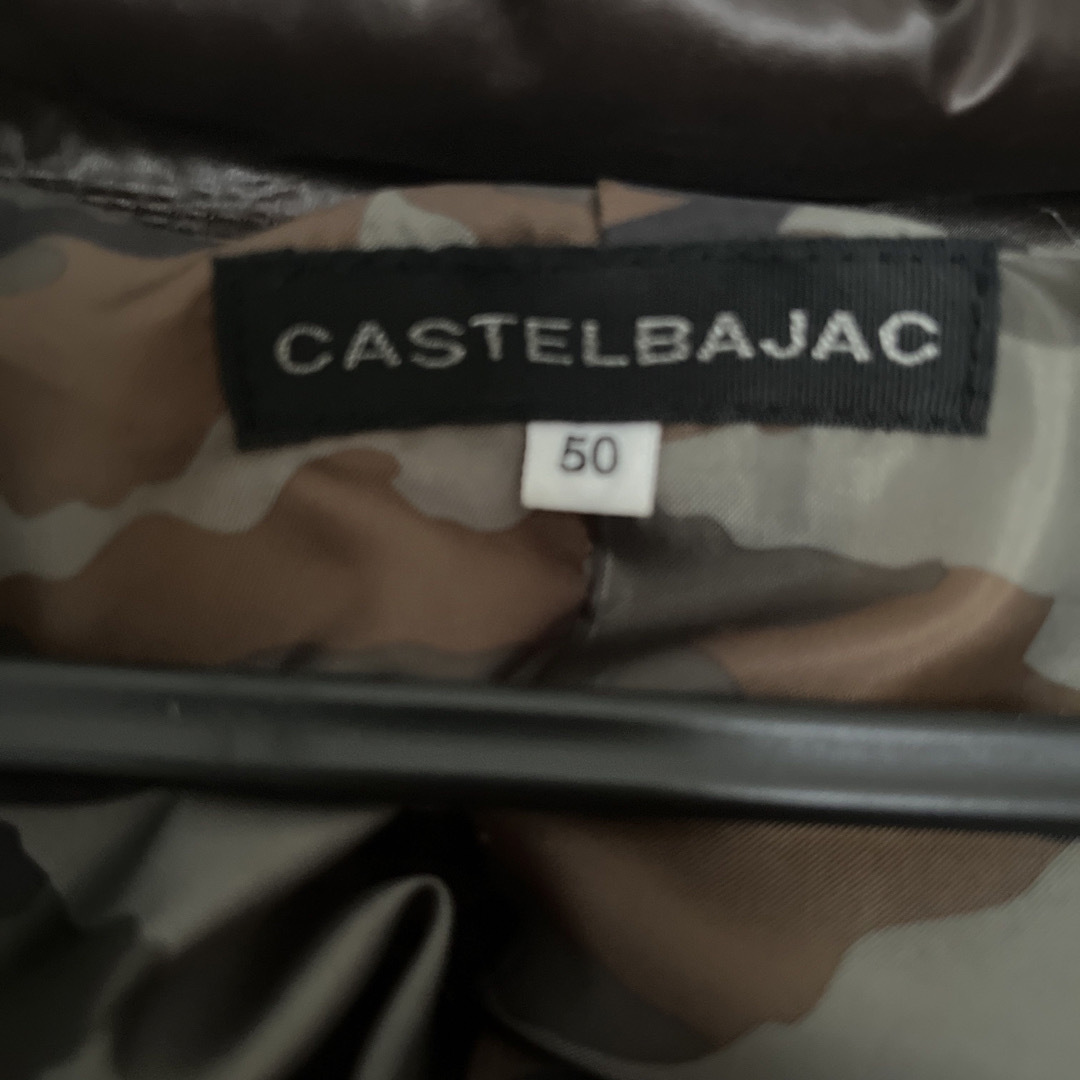 CASTELBAJAC(カステルバジャック)の【美品】CASTELBAJAC メンズ ダウン メンズのジャケット/アウター(ダウンジャケット)の商品写真