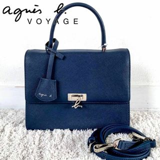 未使用 agnes b.VOYAGE 本革 2way ショルダーバッグ ネイビー