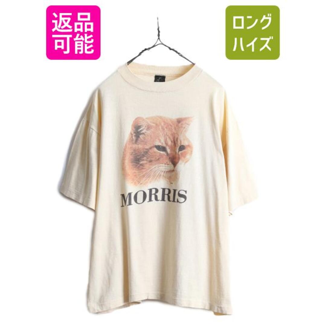 80s MORRIS プリント Tシャツ XL ネコ イラスト キャラクター