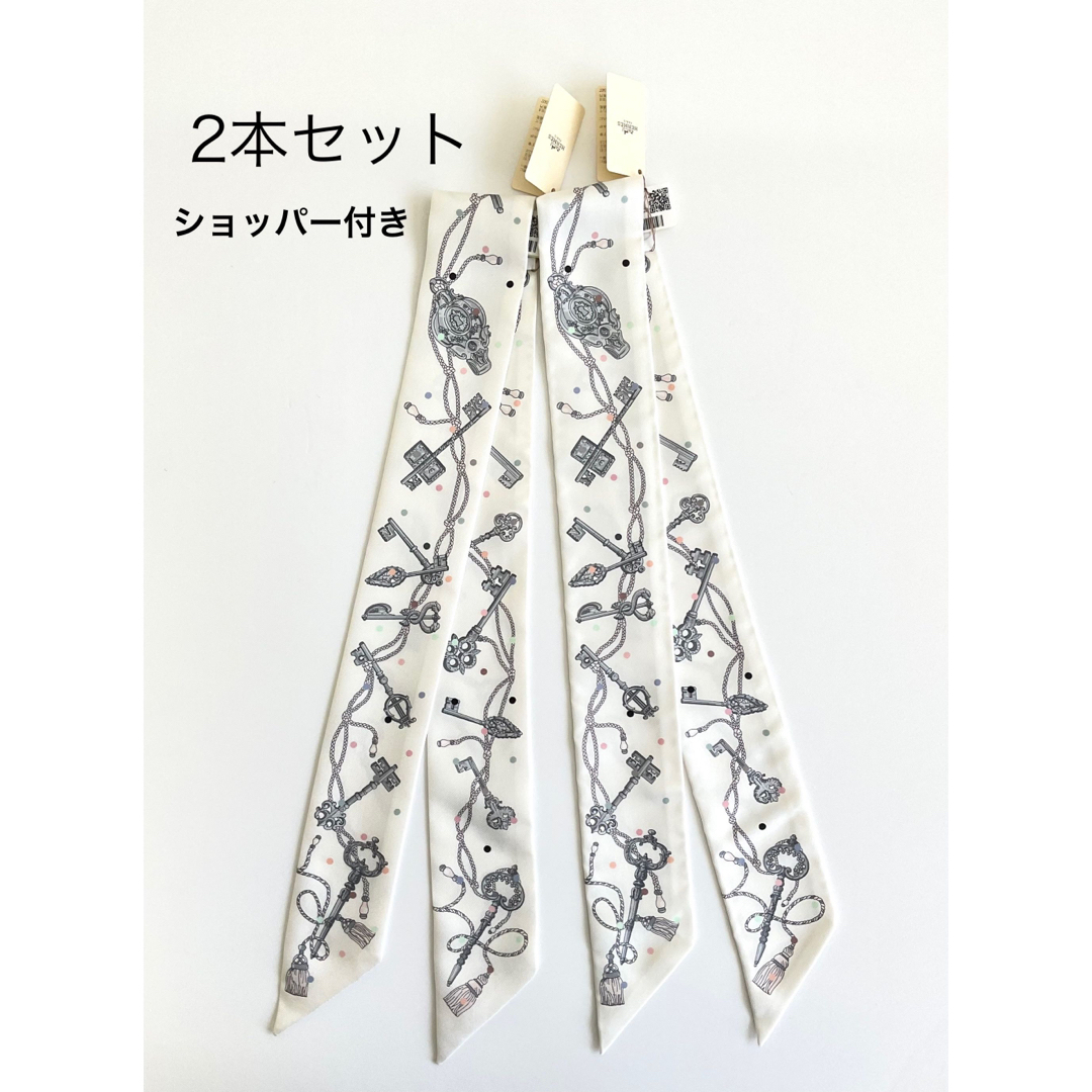☆新作入荷☆新品 新品 エルメス ツイリー 鍵 《レ・クレ・ア・ポア