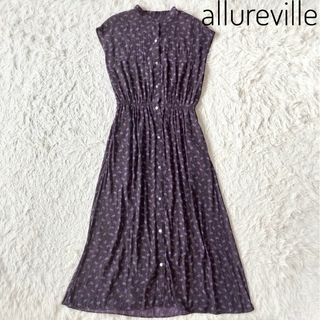 アルアバイル(allureville)の【アルアバイル】ヴィンテージフラワープリントワンピース フレンチスリーブ(ロングワンピース/マキシワンピース)