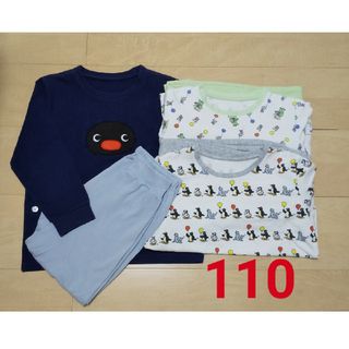 ユニクロ(UNIQLO)のUNIQLO 長袖パジャマ 110  ３着セット(パジャマ)