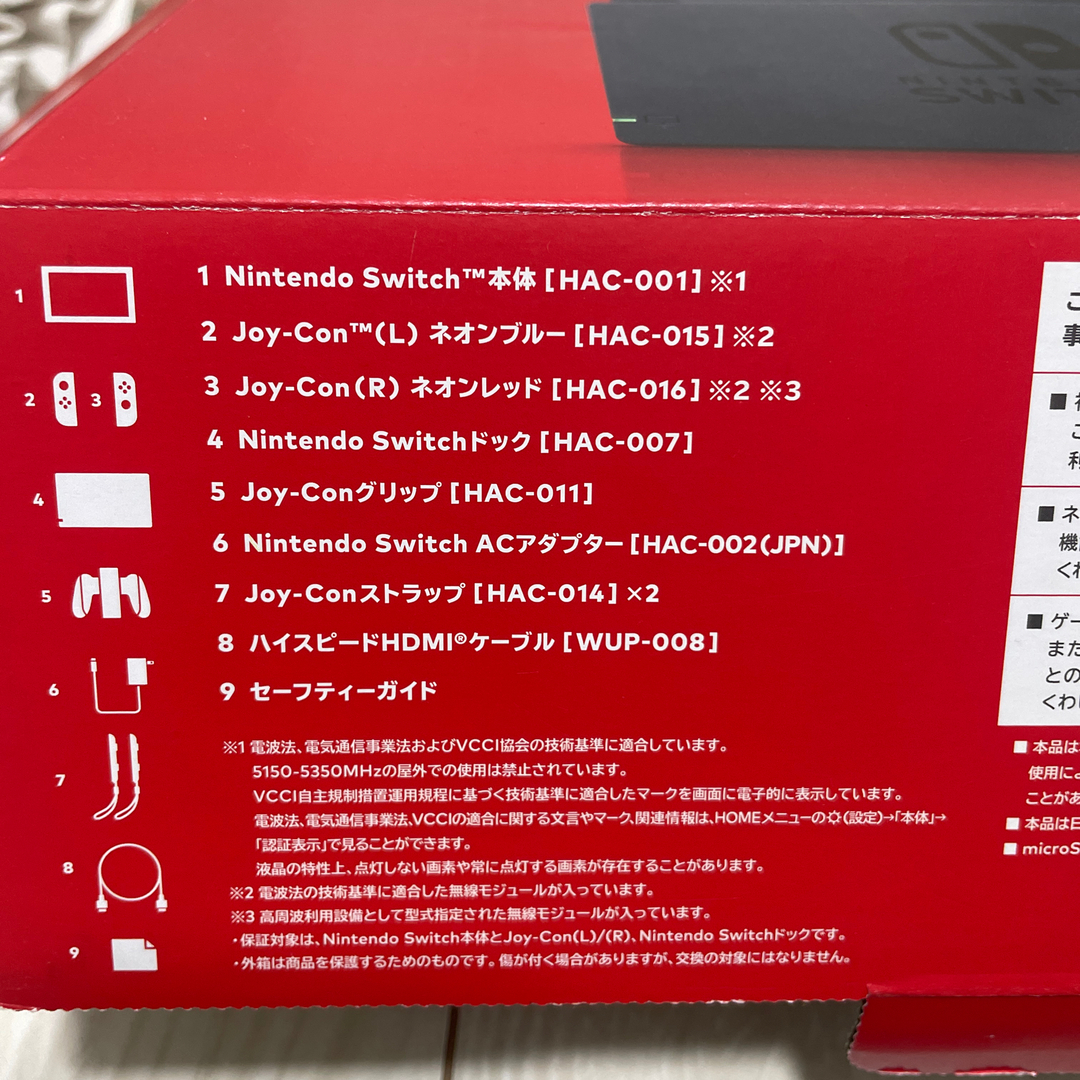 Nintendo Switch  Joy-Con(L)ネオンレッド/(R) ネオ