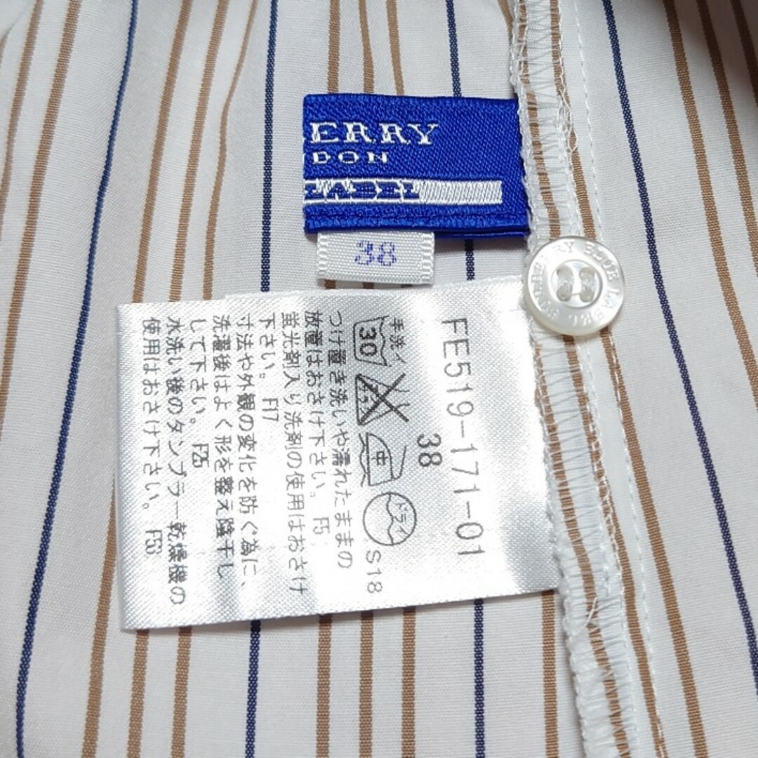 BURBERRY BLUE LABEL(バーバリーブルーレーベル)のBURBERRY BLUE LABEL Women38sizeペプラムブラウス レディースのトップス(シャツ/ブラウス(半袖/袖なし))の商品写真