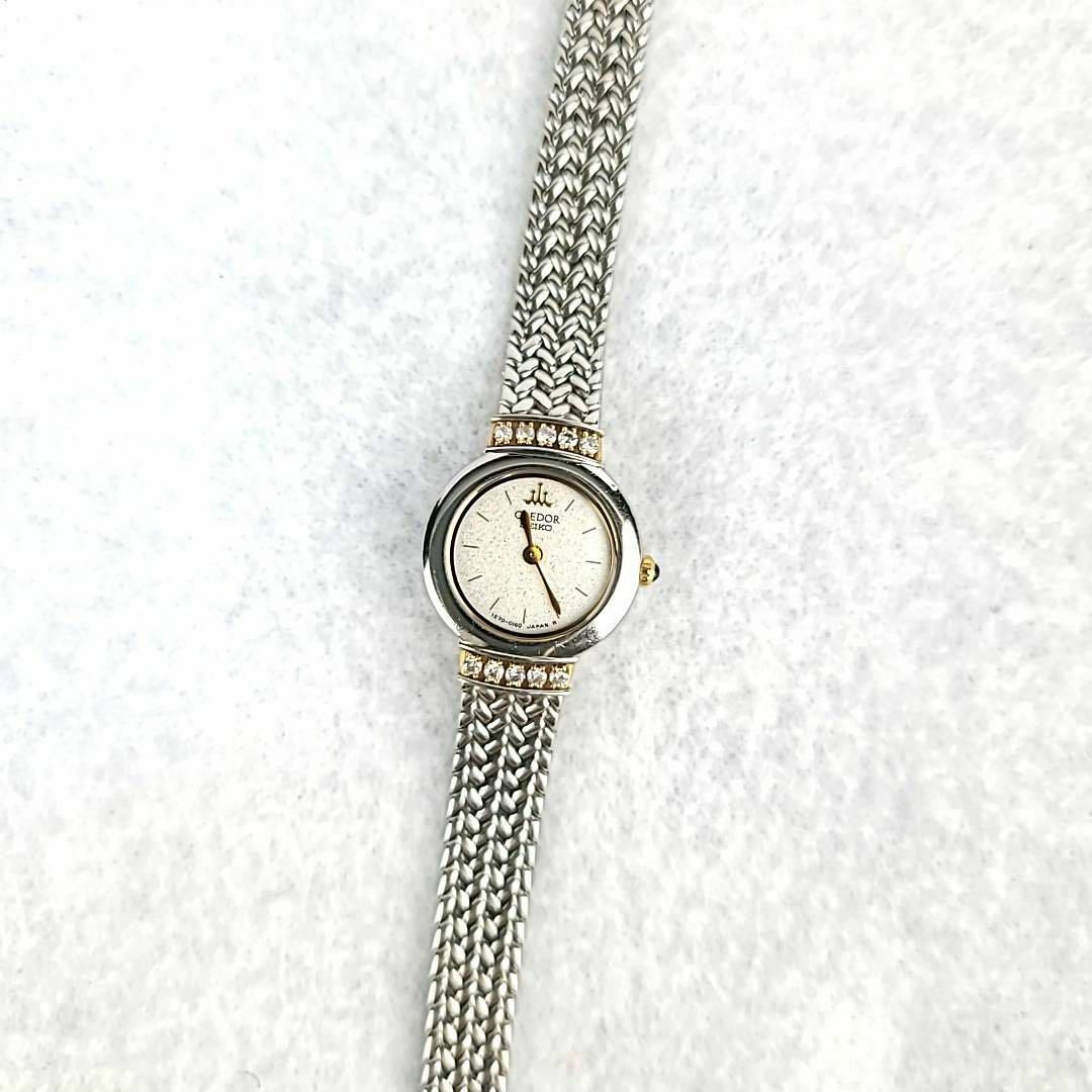 ☆【極美品稼働品】セイコー クレドール 8Pダイヤ SS×18KT 4