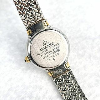 SEIKO - ☆【極美品稼働品】セイコー クレドール 8Pダイヤ SS×18KTの ...