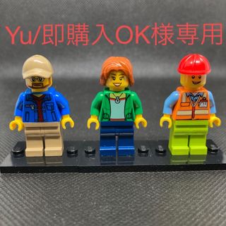 レゴ(Lego)のYU/即購入OK様専用　レゴ　ミニフィグ　正規品　3体セット　中古(キャラクターグッズ)