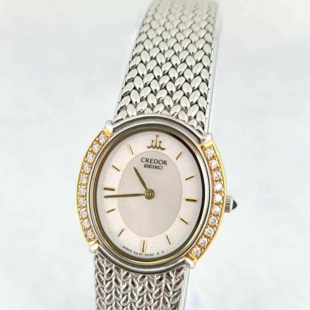SEIKO - ☆【美品稼働品】セイコー SEIKO クレドール 18KT×SS ダイヤ