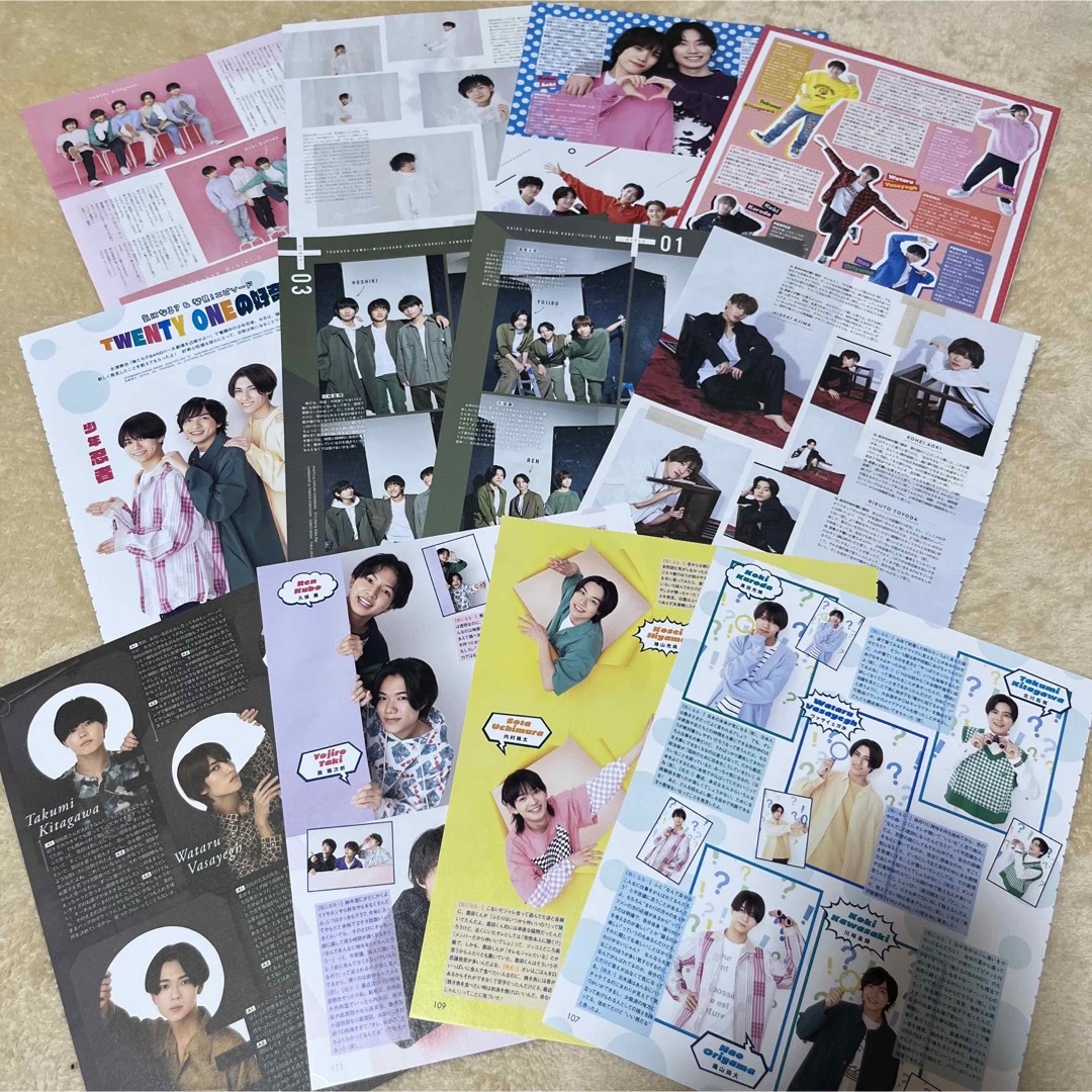 夏・お店屋さん 織山尚大 公式写真 347枚セット | nongferndaddy.com