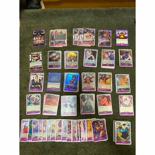 バンダイ(BANDAI)のワンピースカード　カイドウ　キング　紫　ロビン(シングルカード)