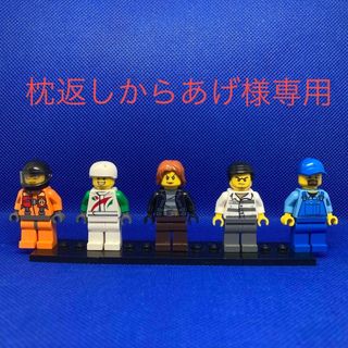 レゴ(Lego)のレゴ　ミニフィグ　10体セット　中古(キャラクターグッズ)