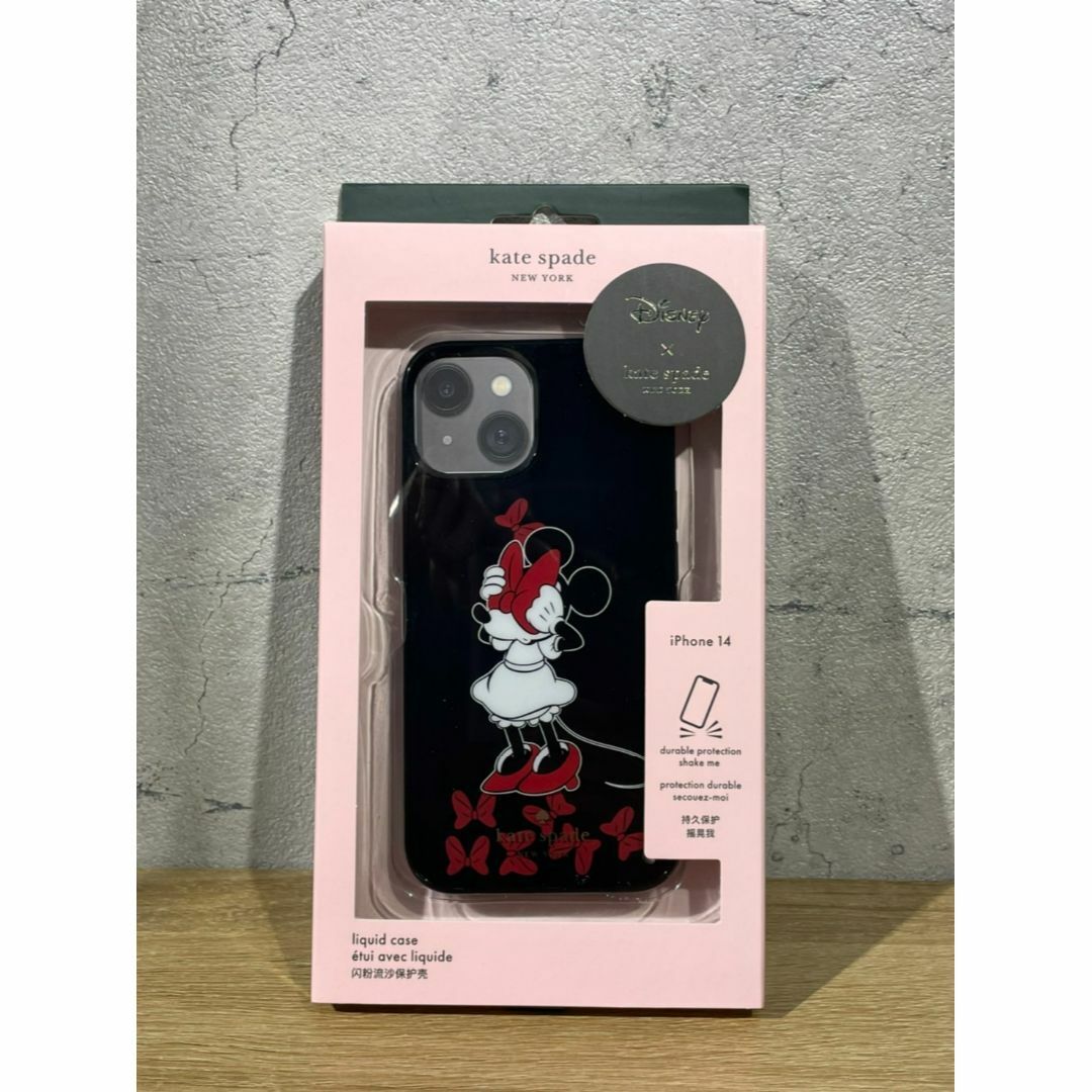 新品 katespade ディズニーコラボ ミニー iPhone14ケース 海外