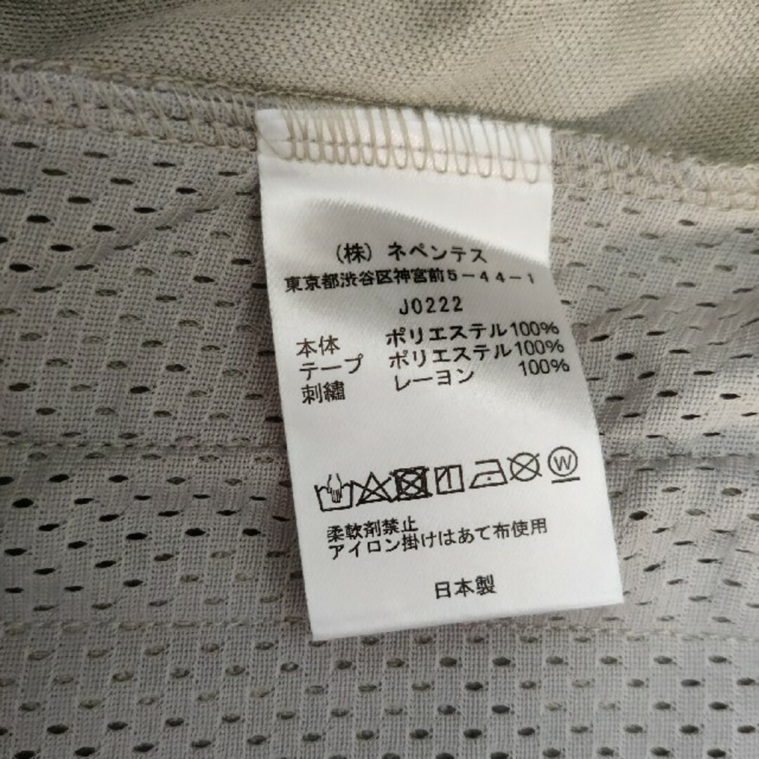 Needlesトラックパンツ ベージュ レッド グリーン ホワイト オレンジ