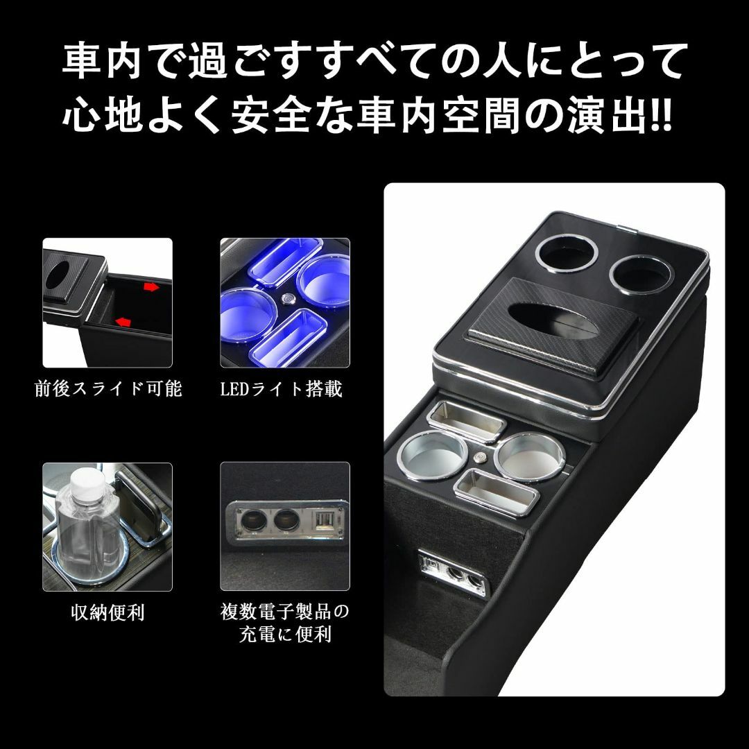 【特価商品】YESHMA コンソールボックス 車 オデッセイ RC系 RC1 R その他のその他(その他)の商品写真