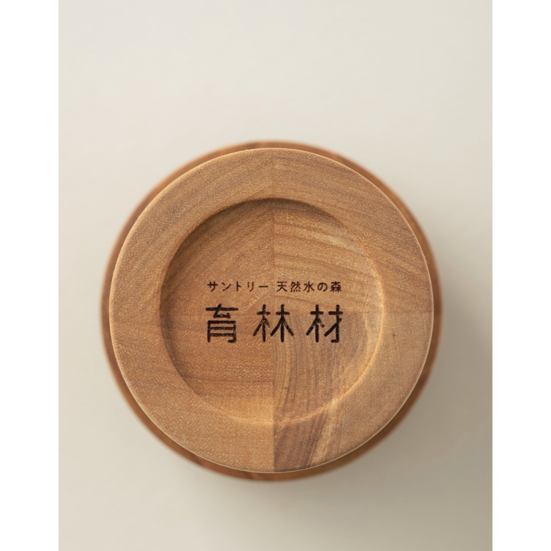 新品 サントリー山崎蒸留所限定 アンクルトリス木製楊枝入れ 希少品の ...