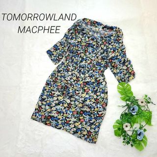 トゥモローランド(TOMORROWLAND)の【美品】トゥモローランド　マカフィー　花柄　ワンピース(ひざ丈ワンピース)