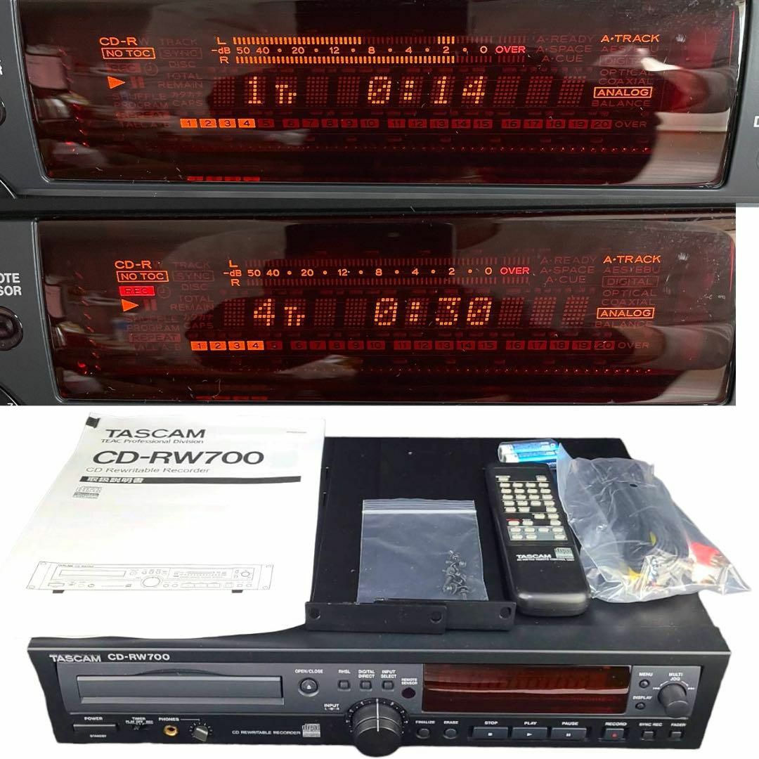 おしゃれ 【動作確認済】 TASCAM タスカム CDレコーダー CD-RW700