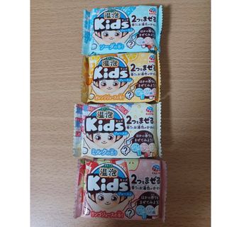 アースセイヤク(アース製薬)の【301円均一】計4個 入浴剤 温泡 kids キッズ ジュース編(入浴剤/バスソルト)