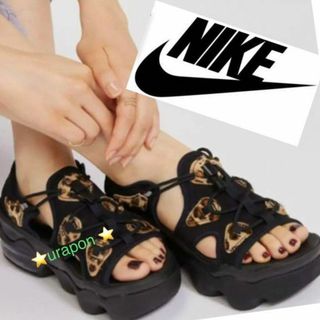 完売しました。。✨激レア✨④超美品✨25✨NIKE✨エア マックス ココ✨レオパ