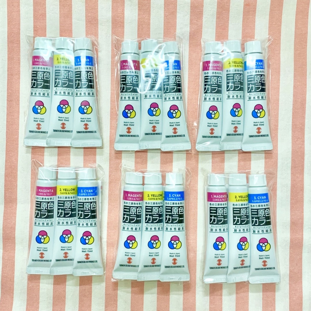 TURNER COLOUR(ターナーシキサイ)の新品未使用！ターナー 三原色カラー 36セット エンタメ/ホビーのアート用品(絵の具/ポスターカラー)の商品写真