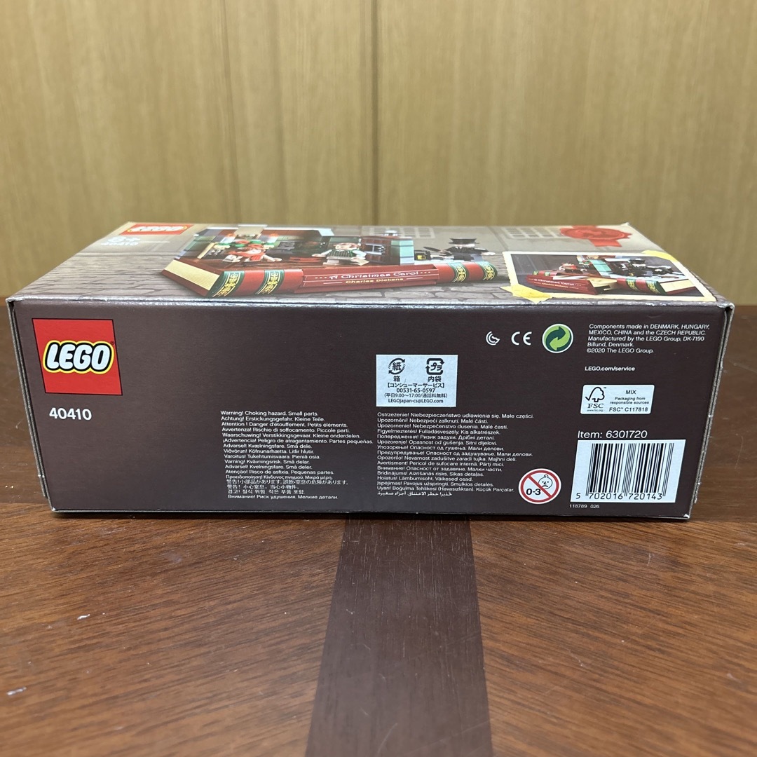 Lego(レゴ)のミミちゃん様専用　LEGO レゴ　クリスマスキャロル　40410 キッズ/ベビー/マタニティのおもちゃ(知育玩具)の商品写真
