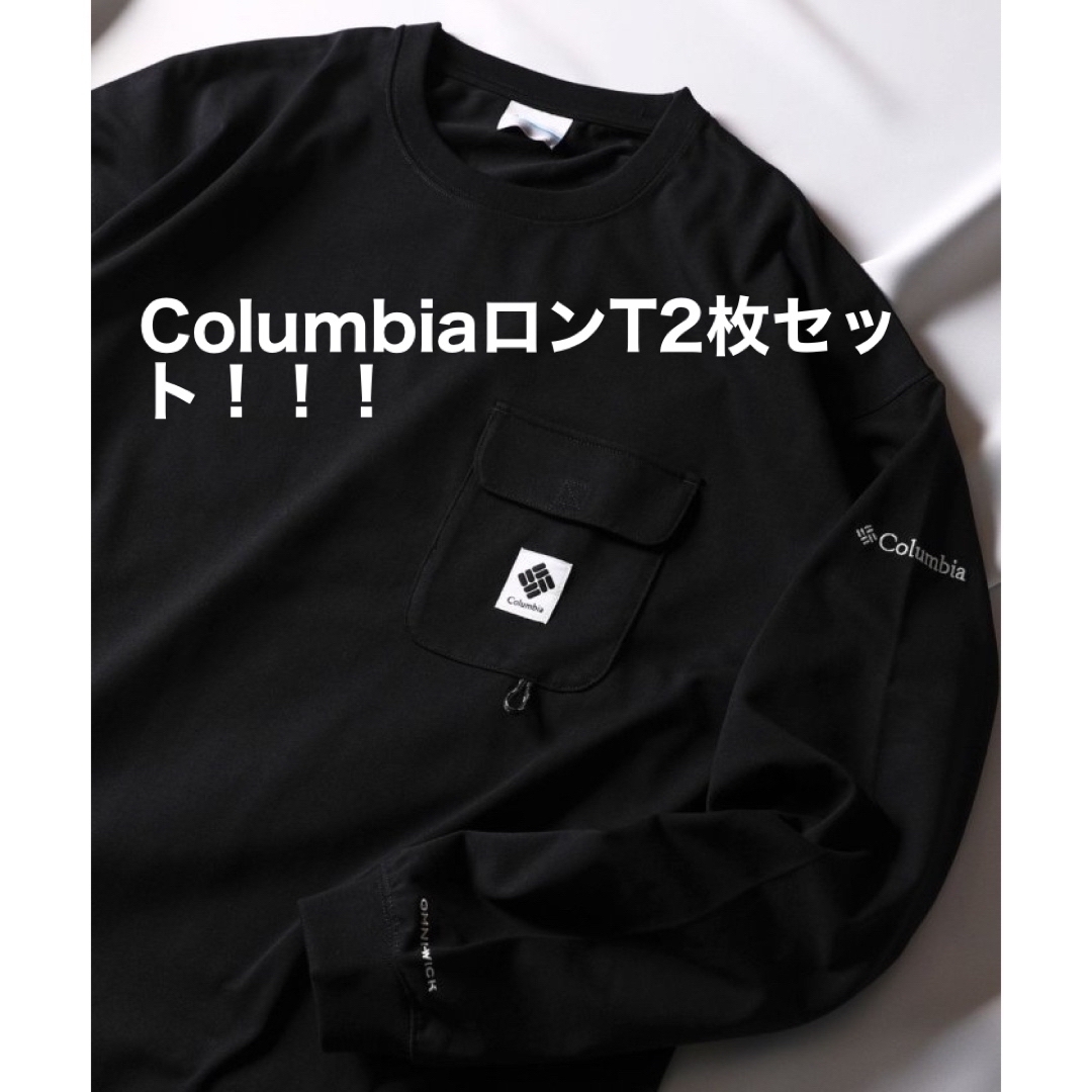 Columbia(コロンビア)のColumbia ロンT2枚セット メンズのトップス(Tシャツ/カットソー(七分/長袖))の商品写真