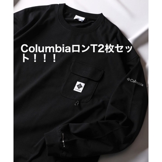 コロンビア(Columbia)のColumbia ロンT2枚セット(Tシャツ/カットソー(七分/長袖))