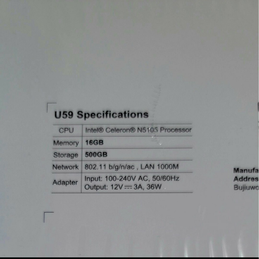 Beelink U59 ミニPC 500GB Windows11Pro