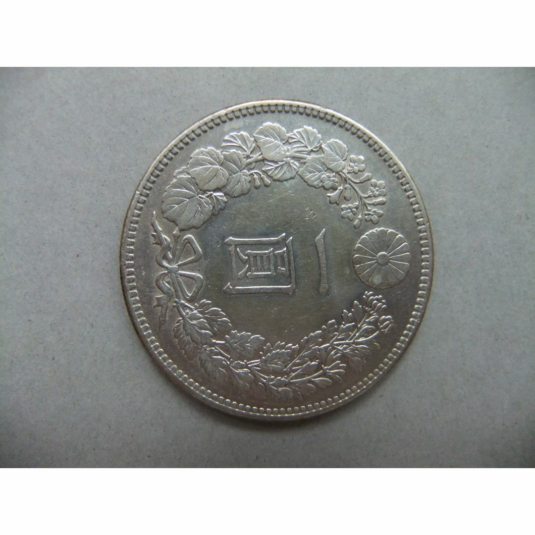 明治39年新1円(一圓)銀貨 *極美品 円銀貿易銀古銭貨幣硬貨大正 明治39年新1円(一圓)銀貨 *極美品 円銀貿易銀古銭貨幣硬貨大正