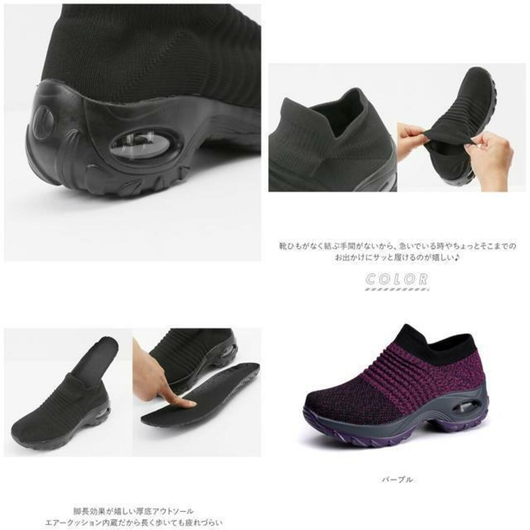 【並行輸入】スニーカー 厚底 kshoes1839 レディースの靴/シューズ(スニーカー)の商品写真