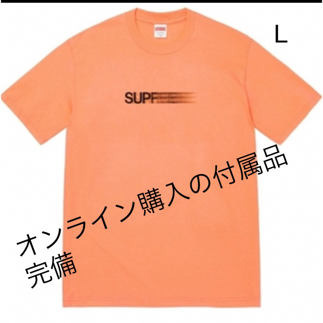 Supreme Motion Logo Tee peachトップス