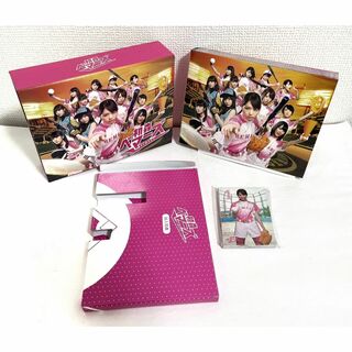 初森ベマーズ DVD BOX (TVドラマ)