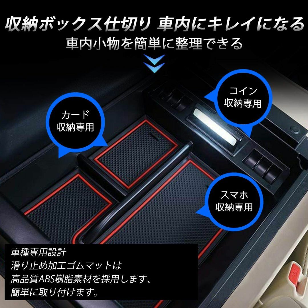 【色: ブラック】Auto Specトヨタ アルファードヴェルファイア30系 内 その他のその他(その他)の商品写真